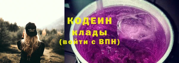 сатива Абдулино