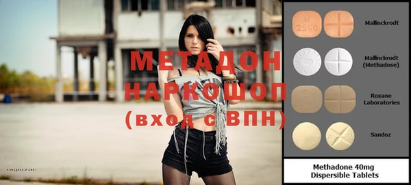 ешки Россошь
