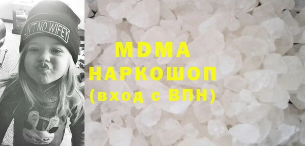 каннабис Дмитриев