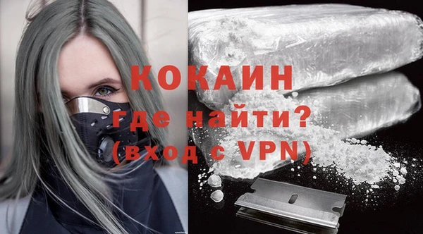 МДПВ Ростов