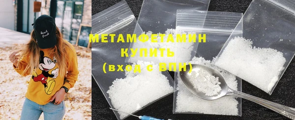 прущие грибы Дмитровск