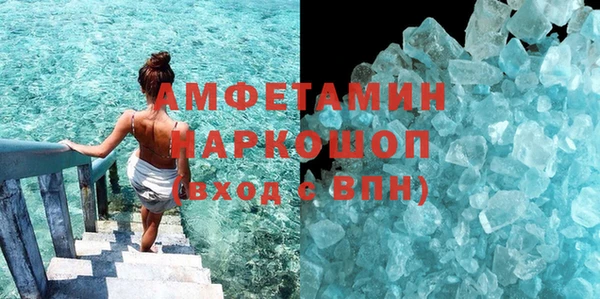 каннабис Дмитриев