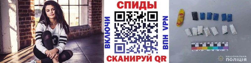 Первитин витя  darknet как зайти  Ладушкин  продажа наркотиков 