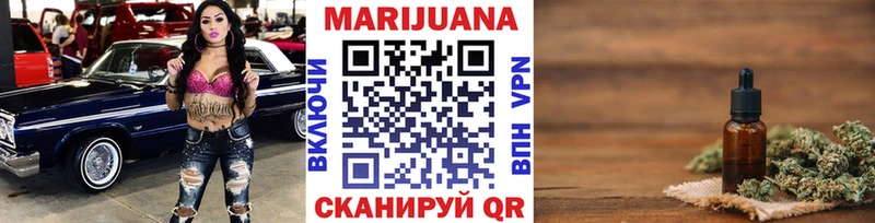 наркота  Ладушкин  Бошки марихуана план 